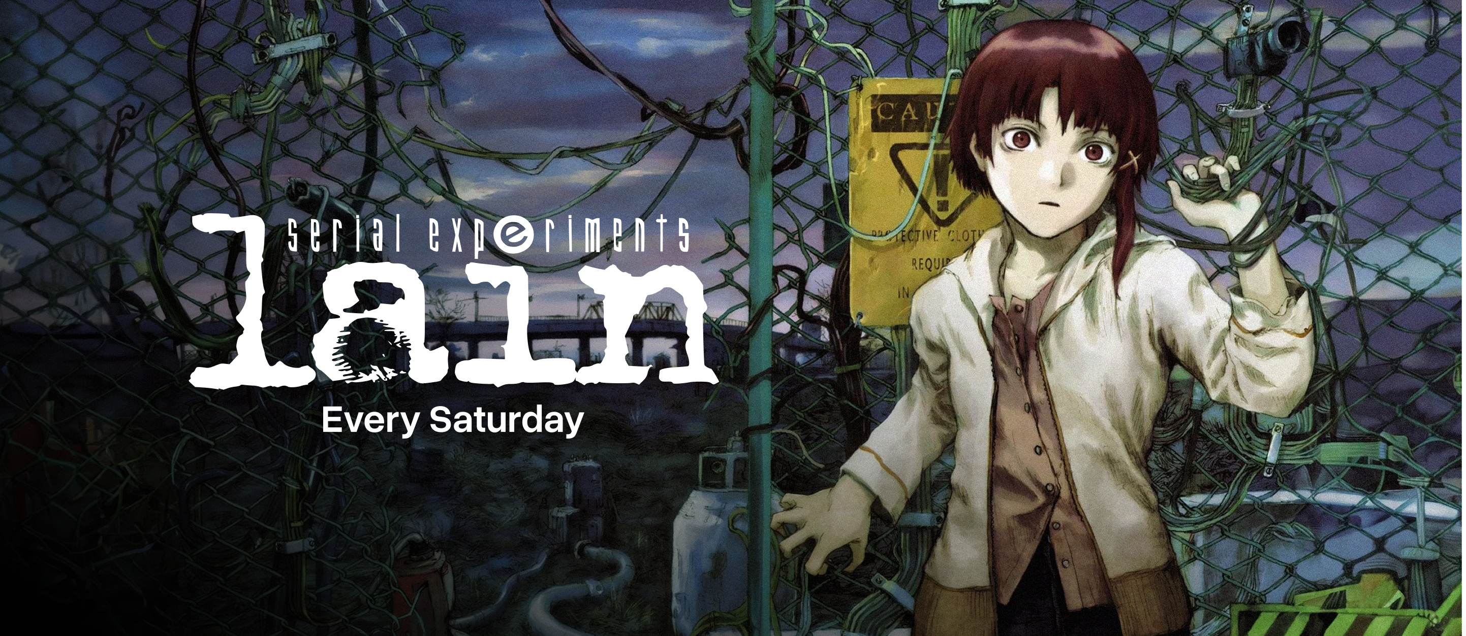 Lain